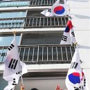 고향마을 아파트 이미지