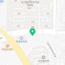 삼성영어셀레나고현영어교습소