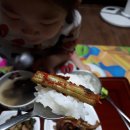 주식회사 삼삼