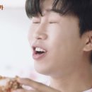 티바두마리치킨 이미지