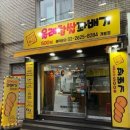 개봉중앙시장