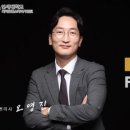 안진국제특허법률사무소