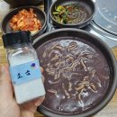 청정칼국수 | 시흥 팥칼국수 맛집 청정팥들깨칼국수 배곧점 후기