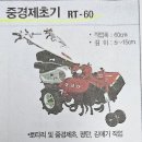 행정용 6 이미지