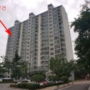 인천삼산동우체국 이미지