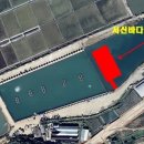 서신레저바다낚시터 이미지