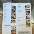 평양만두요리.냉면 | 여의도 평양냉면 맛집, 이북식만두·제육 솔직후기 : 판동면옥 여의도점