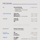 제이투스