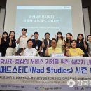 경상남도종합사회복지관 이미지