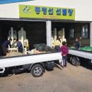 아산시농업기술센터 농업기계임대사업소 이미지