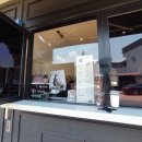 화양읍사무소 이미지