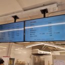 인생닭강정(하소점) 이미지