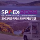 엠케이스포츠 이미지