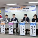 장애인재활자립작업장 네이버블로그