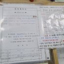 서구청(제2청사) 이미지