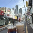 원더풀꽈배기장전점