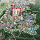 산성대로405번길 이미지