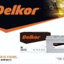 BX 경남총판 이미지