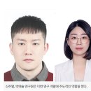 주식회사 헬스랩 이미지