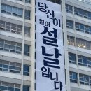 똘이국밥 아산점 | 2025년 1월!