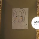살롱드시영