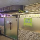 라파건강프라자 - 금정구 팔송로18번길 2 | 라파건강프라자