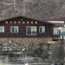 국립통고산 자연휴양림 이미지
