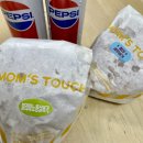 맘스터치 쌍촌점 이미지