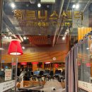 동대문 한옥 컨셉 찜질방 스파렉스 내돈내산 후기