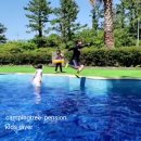 수영장펜션 이미지