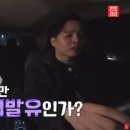 순수주유소 이미지