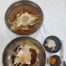 창원밀면 이미지