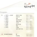 가람아트홀 이미지