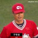 대성타이어 - 고양시 일산동구 성현로 371 | 대성타이어