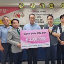 대전광역시시설관리공단노동조합 이미지