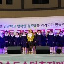 덕촌2리경로당 이미지