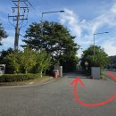 부산시설공단 곰내지소 이미지