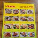 국수나무 세교점 | 아이와 함께 가기 좋은 쌀국수 맛집 까몬 오산세교점