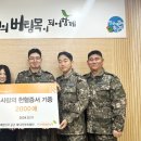 공군 제10전투비행단 이미지