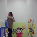 브라이튼어린이집 이미지