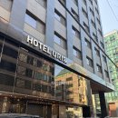 서울 삼성동 유리앤 호텔 후기 | 코엑스 근처 호텔 | 강남 URI&amp; Hotel 후기 장단점 알아보기 | 내돈내산