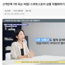 배움터교육 | 소상공인시장진흥공단 지식배움터 교육 후기 블로그 챌린지!!🔥🔥