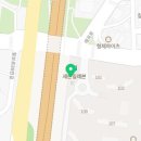 한양수자인파크원 공인중개사사무소 이미지