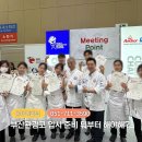알고나면 쓸데있는 오페라 이야기 | 부산관광고 제과제빵과 준비하고 특성화고 합격까지 간 후기