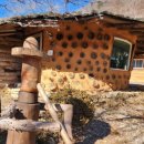 황토민박 이미지