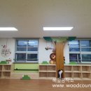 창미유치원 이미지