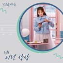 (주)상상플래닛 네이버블로그