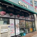 수원-남부-104 이미지