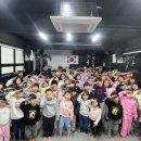 가온 태권스쿨 이미지