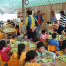 석현어린이집 이미지